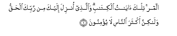 arabic