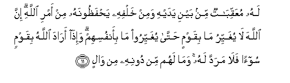 arabic