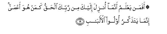 arabic