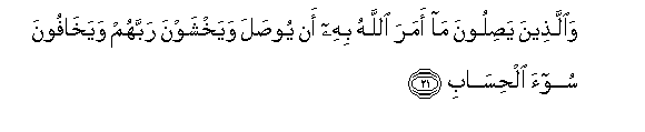 arabic