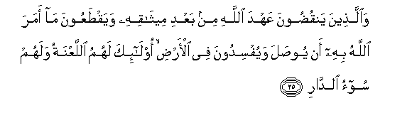 arabic