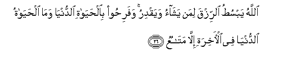 arabic