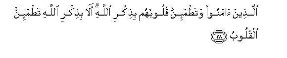 arabic