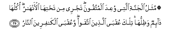 arabic