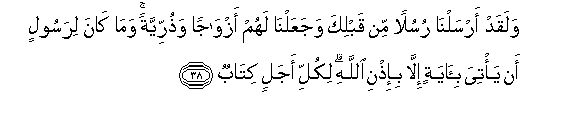 arabic