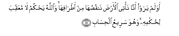 arabic