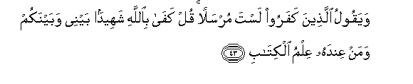 arabic