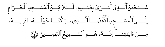 arabic