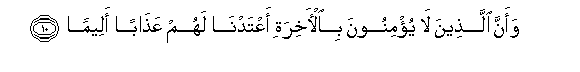 arabic