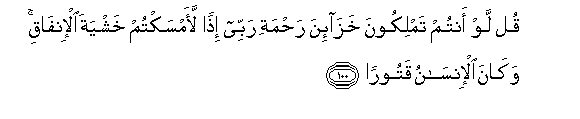 arabic