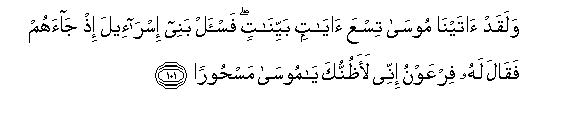 arabic