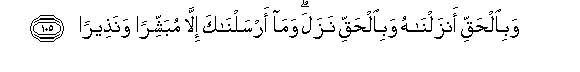arabic