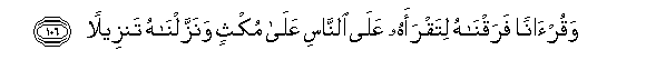 arabic