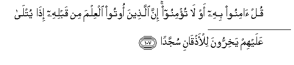 arabic