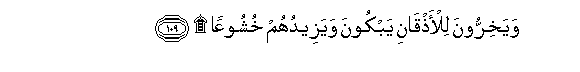 arabic