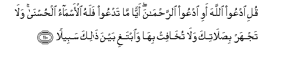 arabic