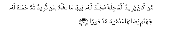 arabic