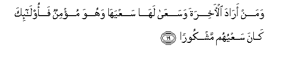 arabic