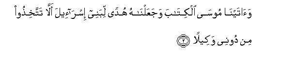 arabic