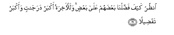 arabic