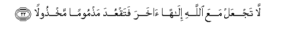 arabic