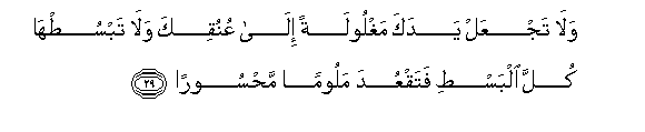 arabic
