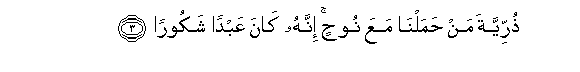 arabic