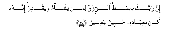 arabic