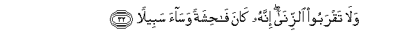arabic