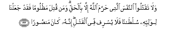 arabic