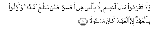 arabic