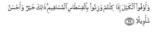 arabic