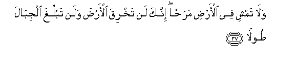 arabic