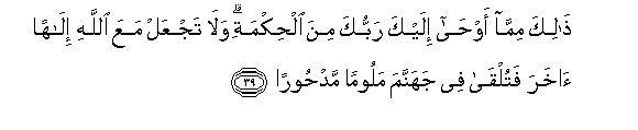 arabic