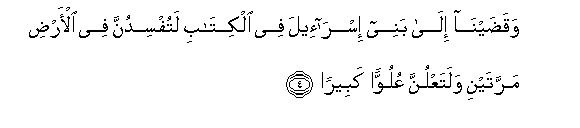 arabic