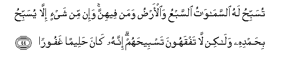arabic
