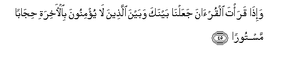 arabic