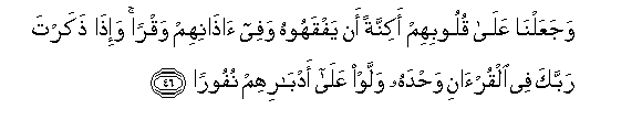 arabic