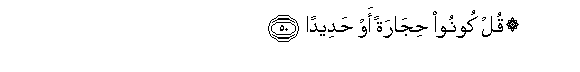 arabic