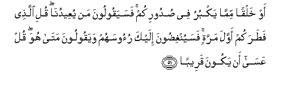 arabic