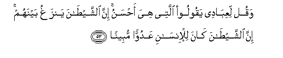 arabic