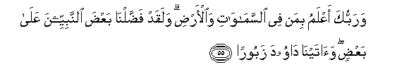arabic