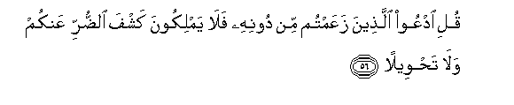 arabic