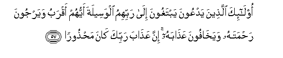 arabic