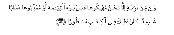 arabic