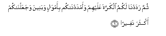 arabic