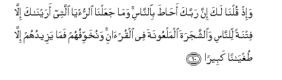 arabic