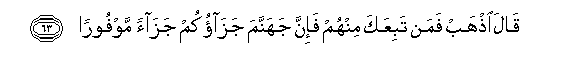 arabic