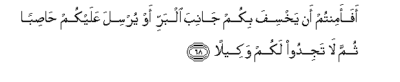 arabic