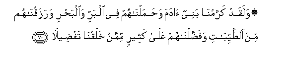 arabic